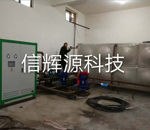 山西某酒店3000平米用信辉源电磁采暖炉