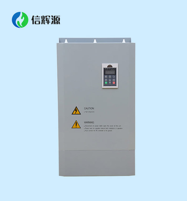 30-80Kw电磁加热器第三代